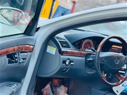 مرسيدس بنز S-Class